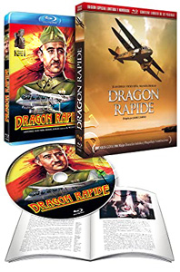 Rapide Dragon | Dragn Rapide  |   Blu-Ray